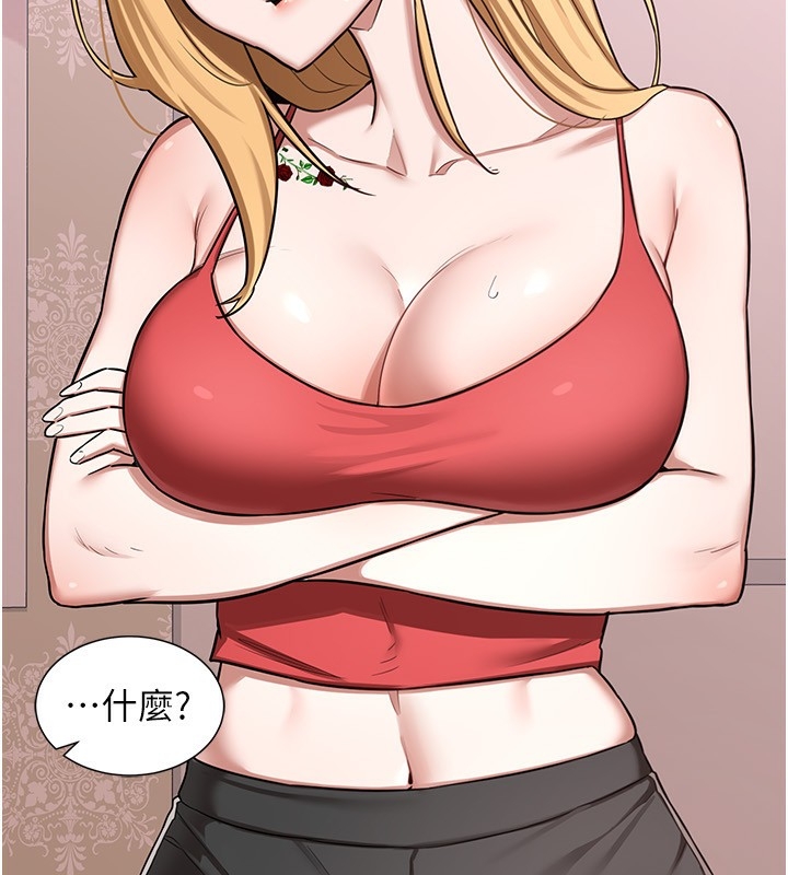 第44张