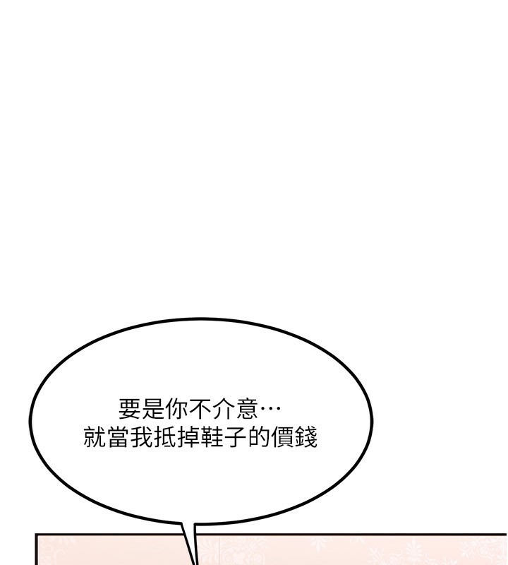 第52张