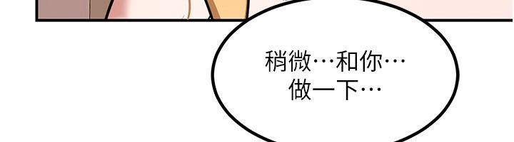 第60张