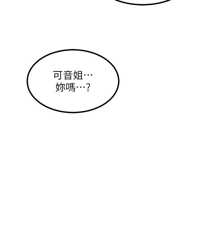 第62张