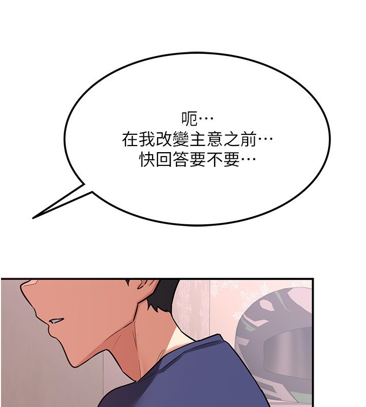 第66张