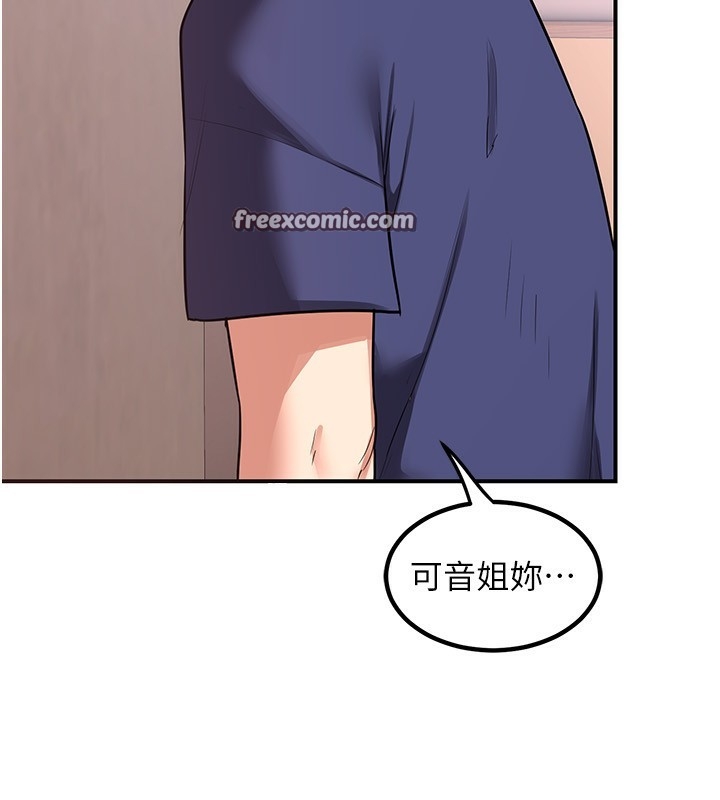 第70张