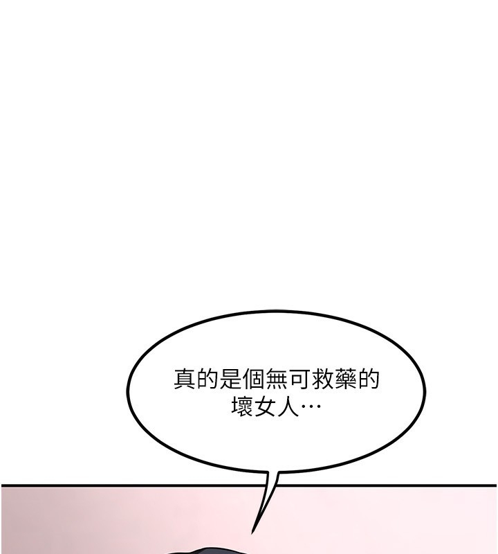 第73张