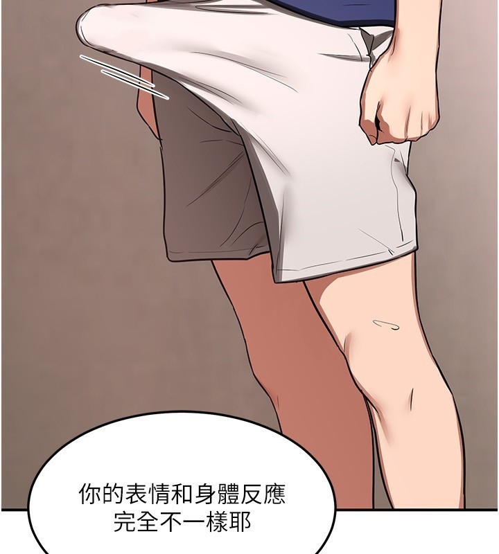 第86张