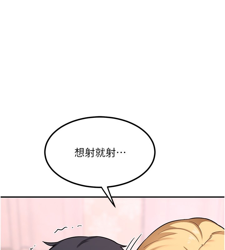 第114张