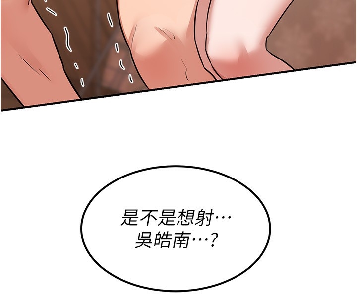 第137张