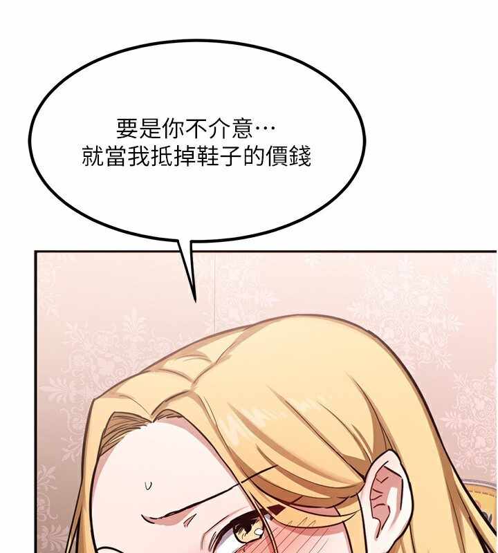 第16张