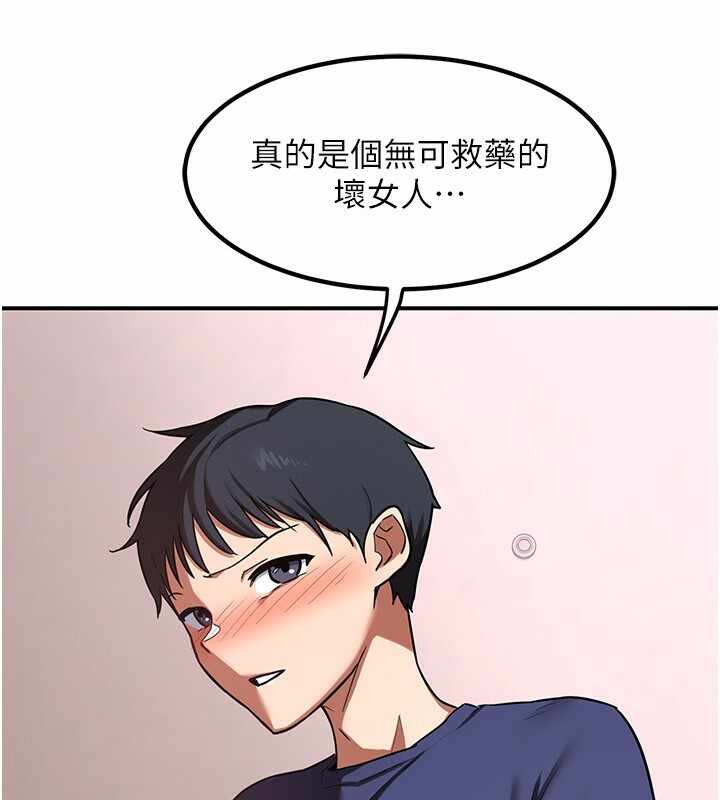 第34张