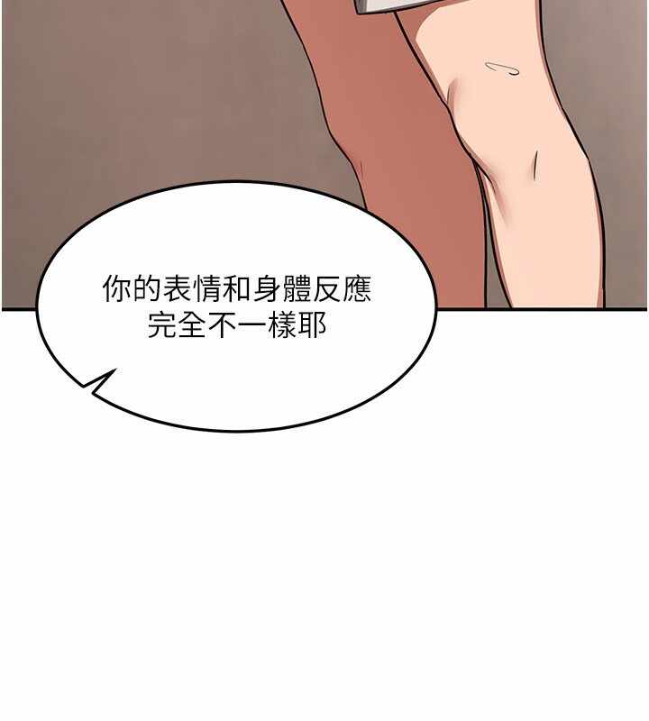 第43张
