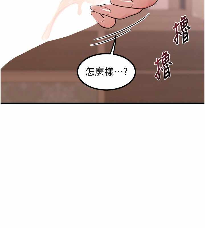 第65张