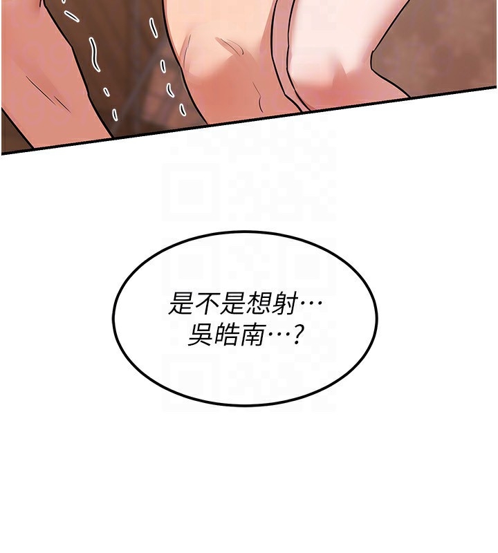 第85张
