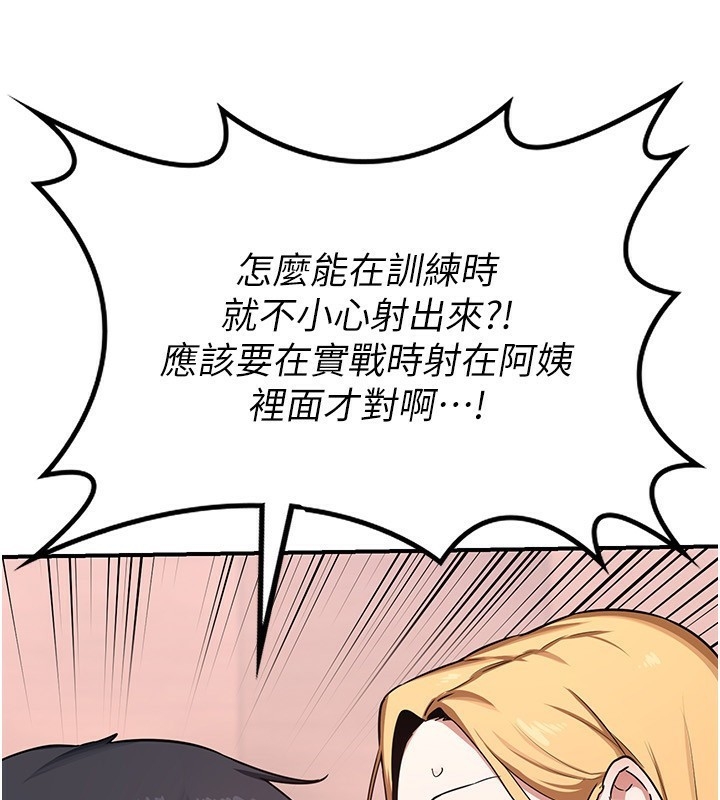 第219张