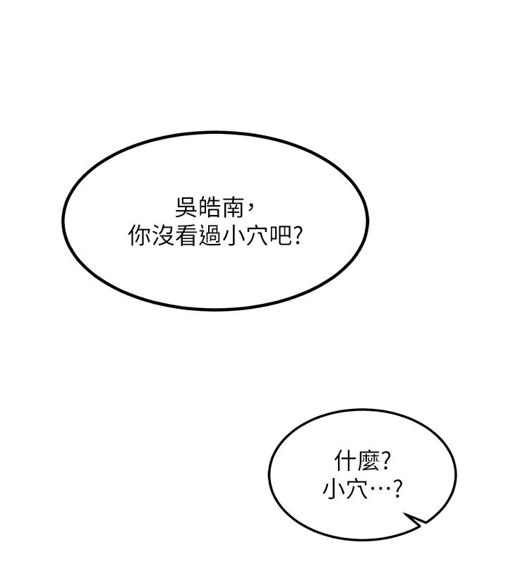 第155张