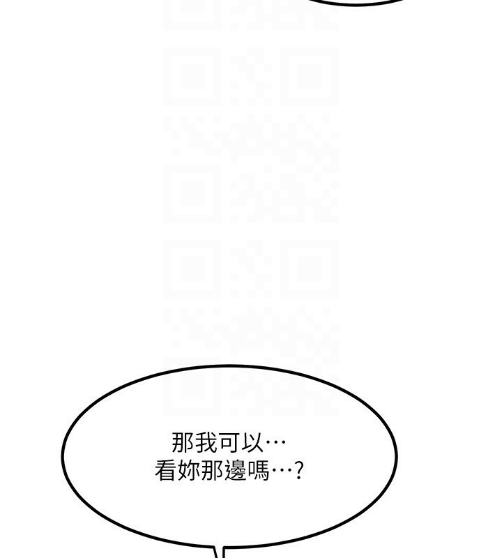 第176张
