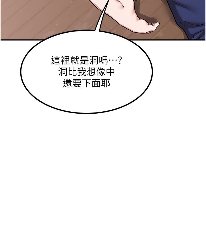第78张