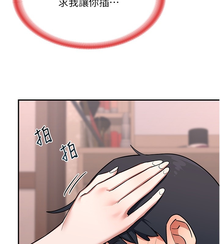 第160张