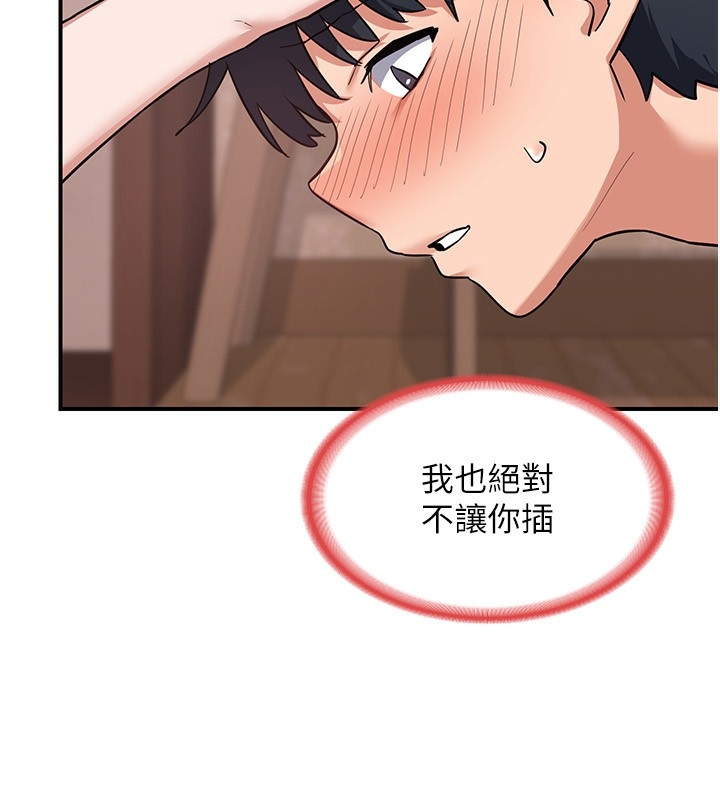 第163张