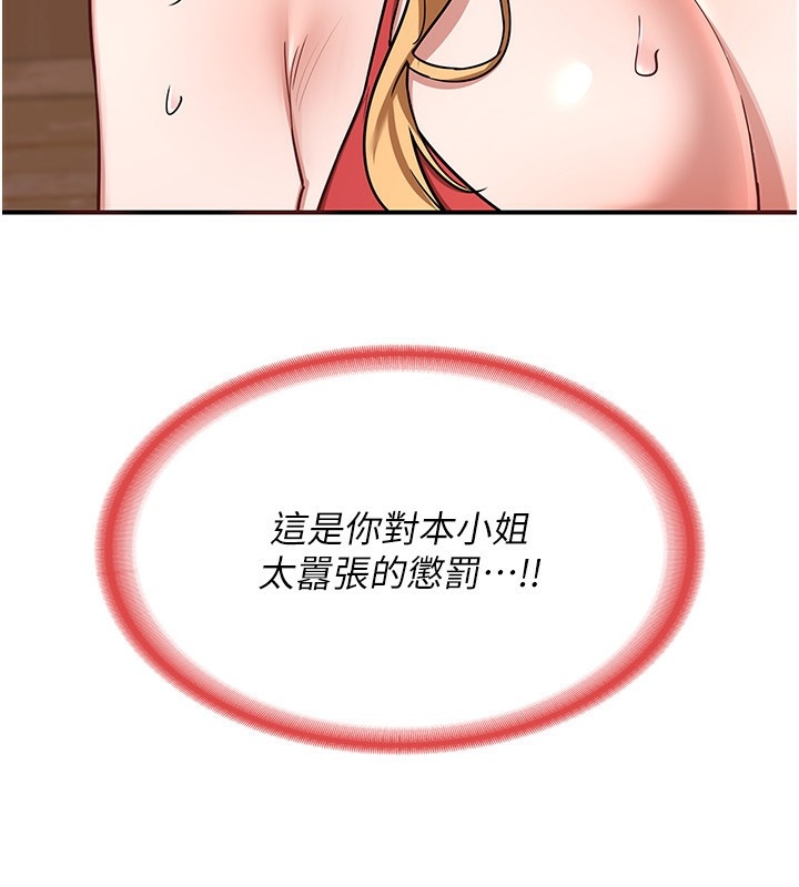 第174张