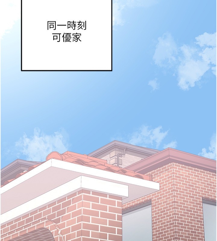 第182张