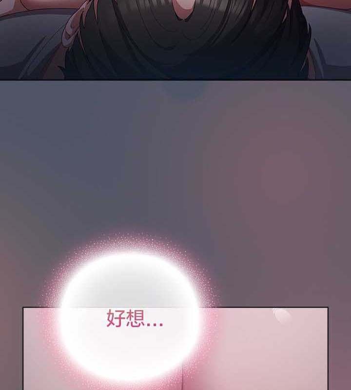第43张