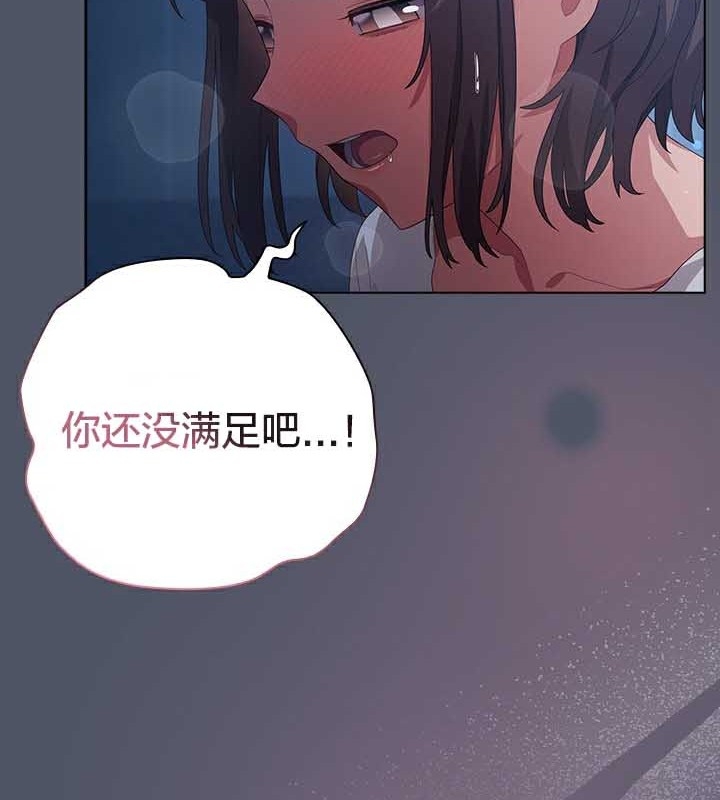 第62张