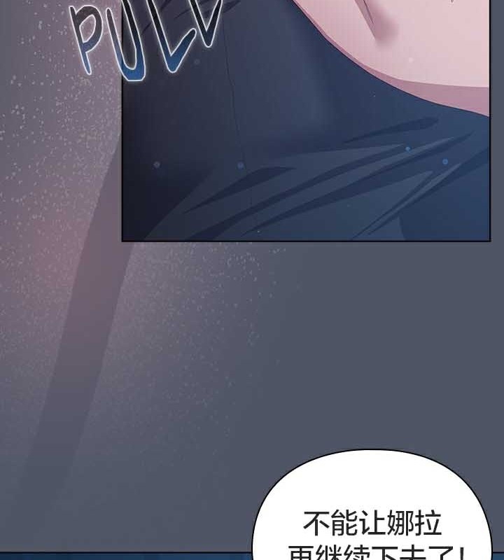 第71张