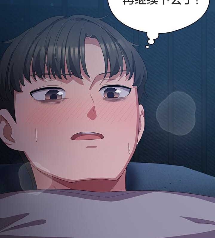 第73张