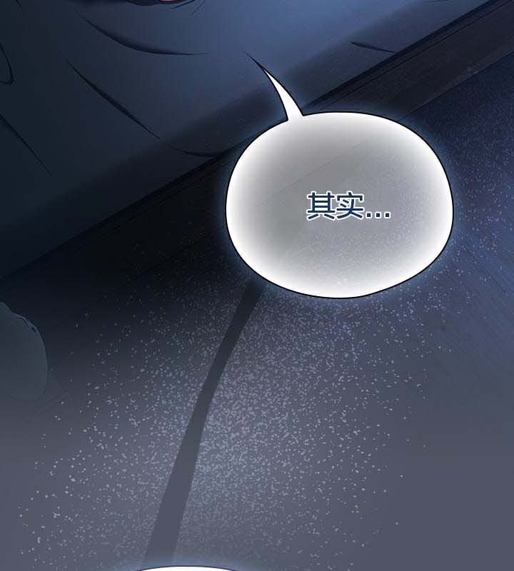第82张