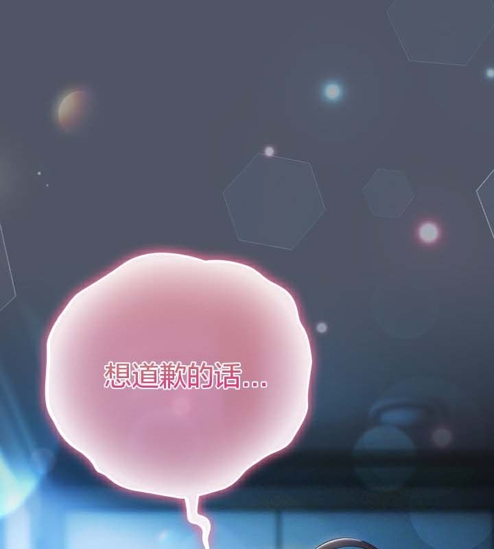 第138张