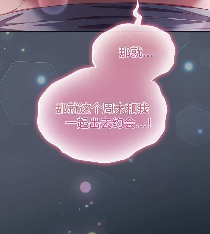 第145张