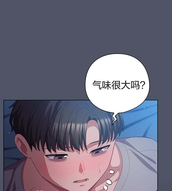 第77张