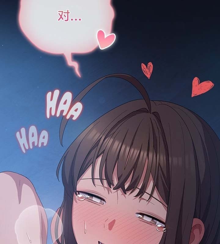 第81张