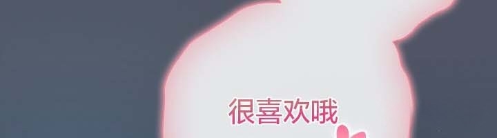 第84张