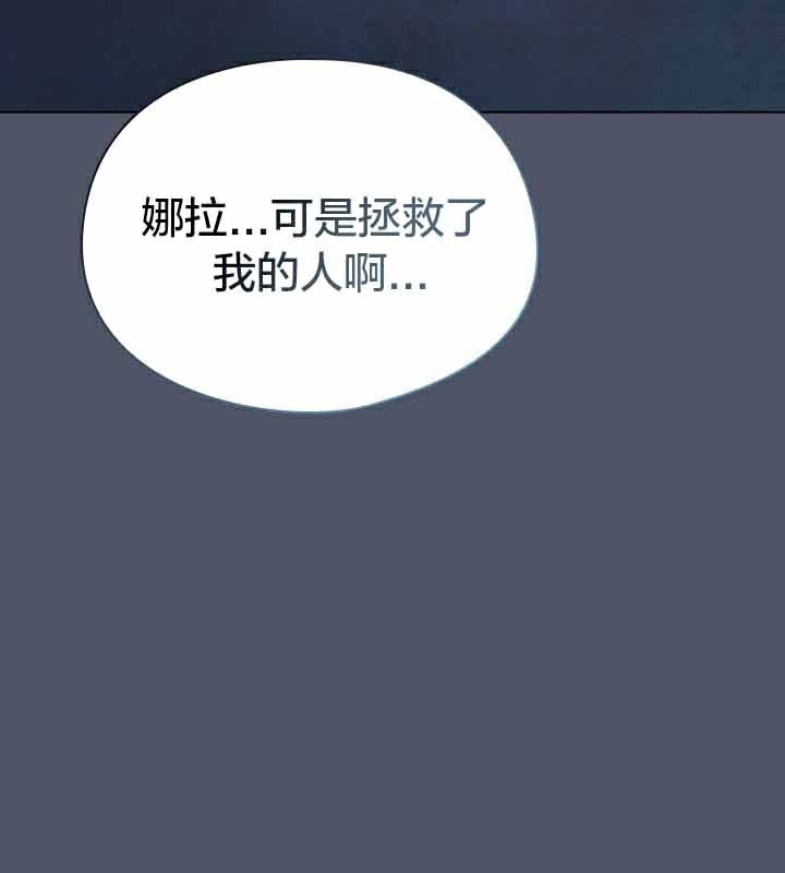 第110张