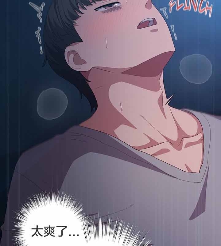 第133张