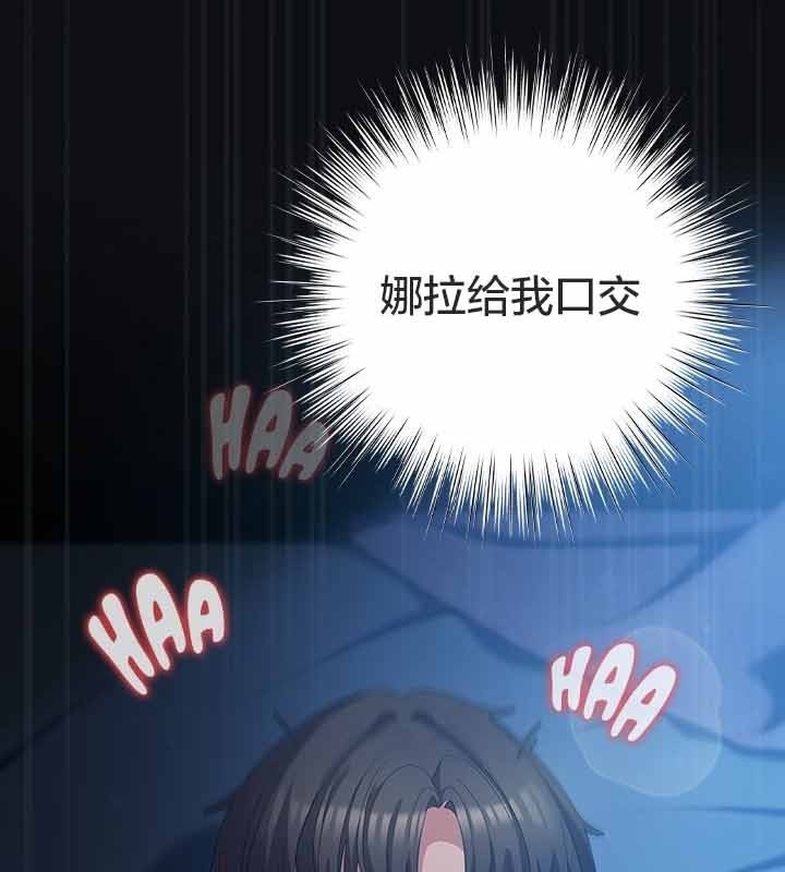 第137张