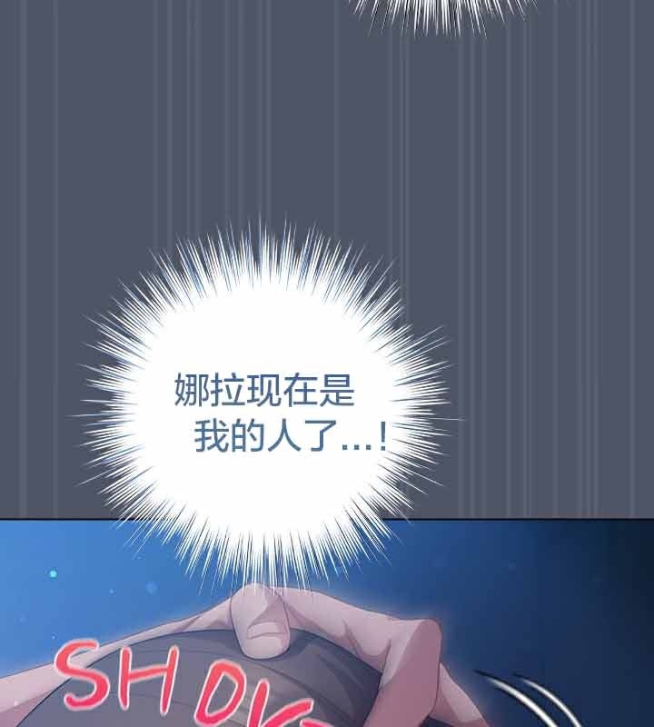 第150张