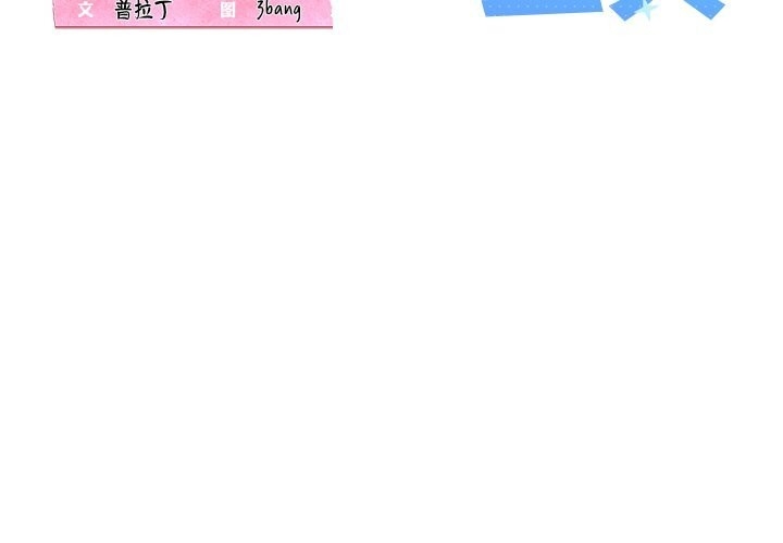 第6张