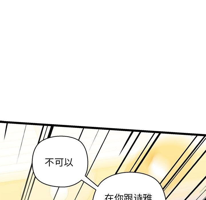 第42张