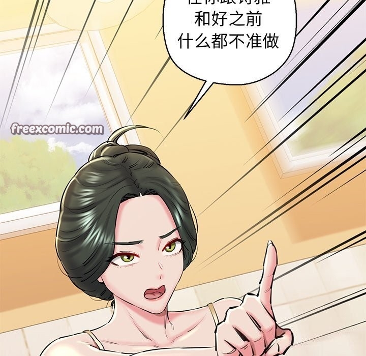 第45张
