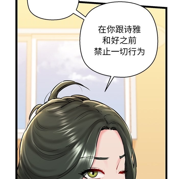 第70张