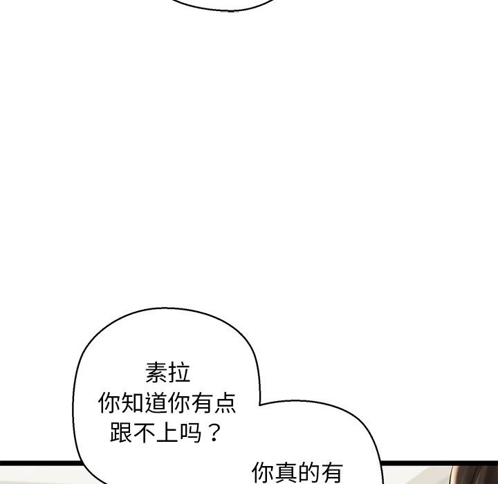 第145张