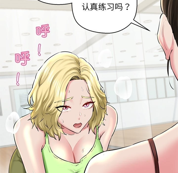 第147张