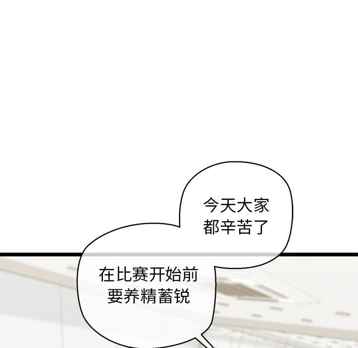 第152张