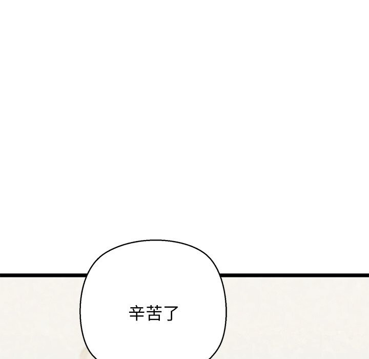 第166张