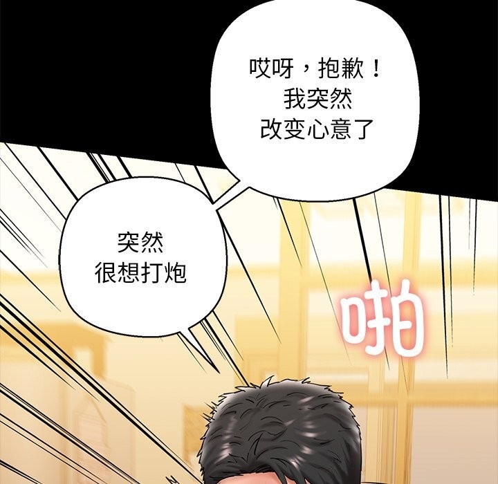 第16张