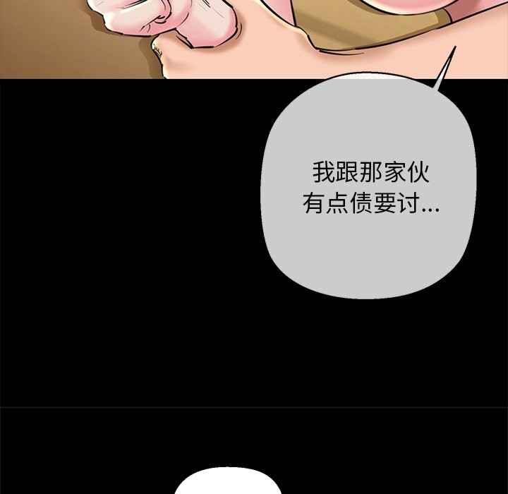 第41张