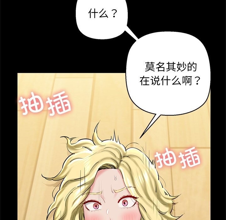 第43张