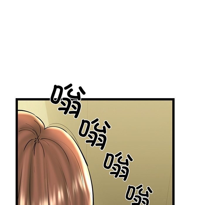 第111张