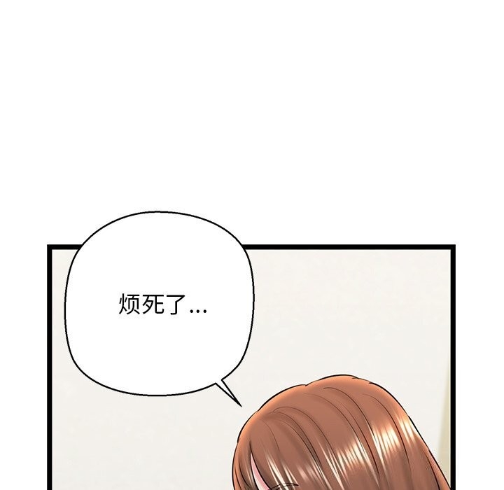 第128张